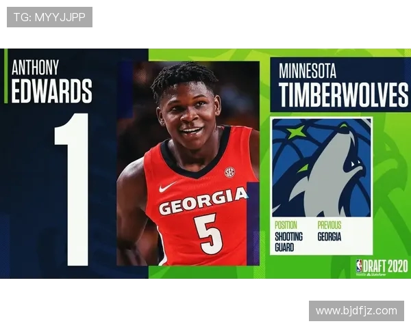 爱德华兹中国行球鞋发布