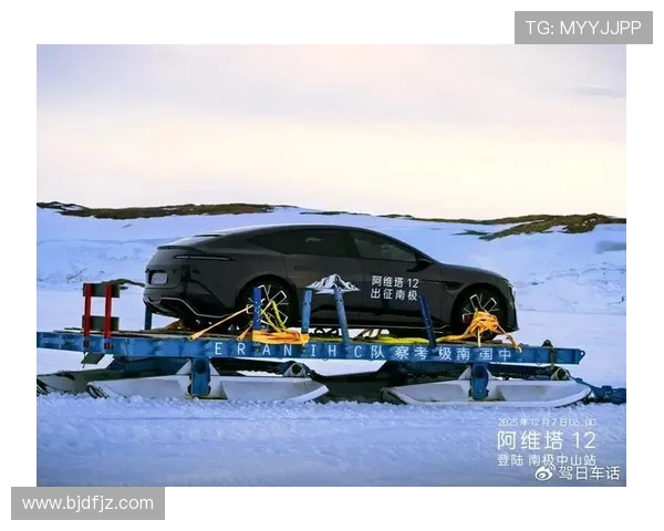 极地越野赛选手在极昼环境的生理节律