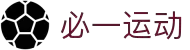 必一(运动科技有限公司)官方网站-B·Sport